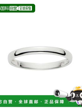 日潮跑腿Vendome K10白金BASIC戒指 Whitegold 17 10882096