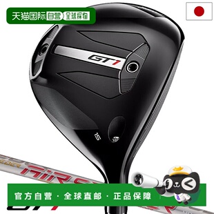 日本直邮Titleist GT1 FAIRWAY 球道木杆男士右手 AIR SPEEDER 新