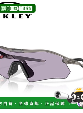 日本直邮Oakley Radar Plate 太阳镜 OO9495D-0936 (Oakley Radar