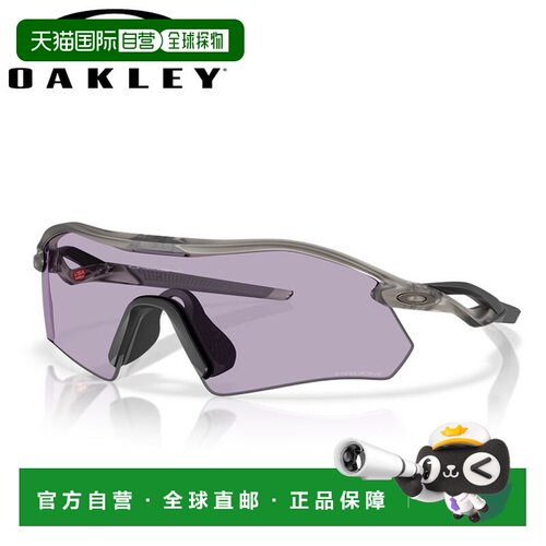 日本直邮Oakley Radar Plate 太阳镜 OO9495D-0936 (Oakley Radar