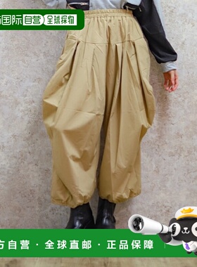 1h可退 日本直邮axes femme 女士立体褶皱休闲长裤 KM241X59卫裤