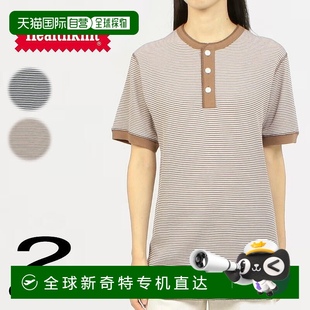 Wear 华夫格亨利领短袖 日本直邮Healthknit 基本款 601 T恤 Border