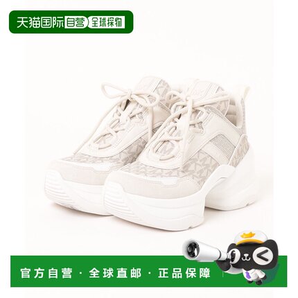 1h可退 日本直邮MICHAEL KORS女士厚底运动鞋 49F4OLFS1D1999