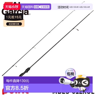 日本直邮Abu Garcia 鳟鱼竿 Mass Beat IV MBES-612XUL