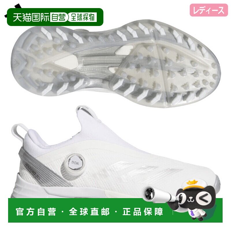 日本直邮阿迪达斯无钉鞋女士 Adizero Zed G 25 Boa NLK62 女士高图片