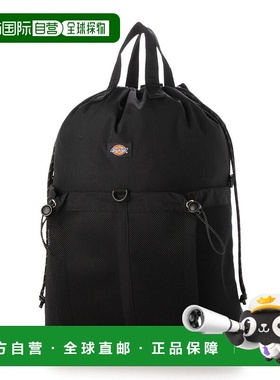 日本直邮Dickies 3WAY MP DS SACK 运动双肩包