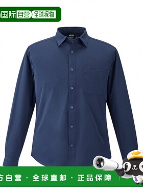 日本直邮MILLET 男士户外长袖衬衫 IB SOLID SHIRT LS M MIV03193