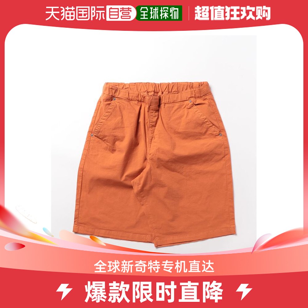 日本直邮Lee 男女同款宽松短裤 春夏舒适休闲短裤 弹力腰带设计