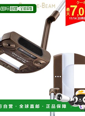 日本直邮Odyssey Ai-ONE GIRAFFE-BEAM JAILBIRD CRUISER 推杆配