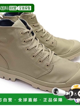 日本直邮Palladium 防水运动鞋靴 77856 PAMPA HI SEEKER LITE+ W