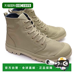 日本直邮Palladium 防水运动鞋靴 77856 PAMPA HI SEEKER LITE+ W