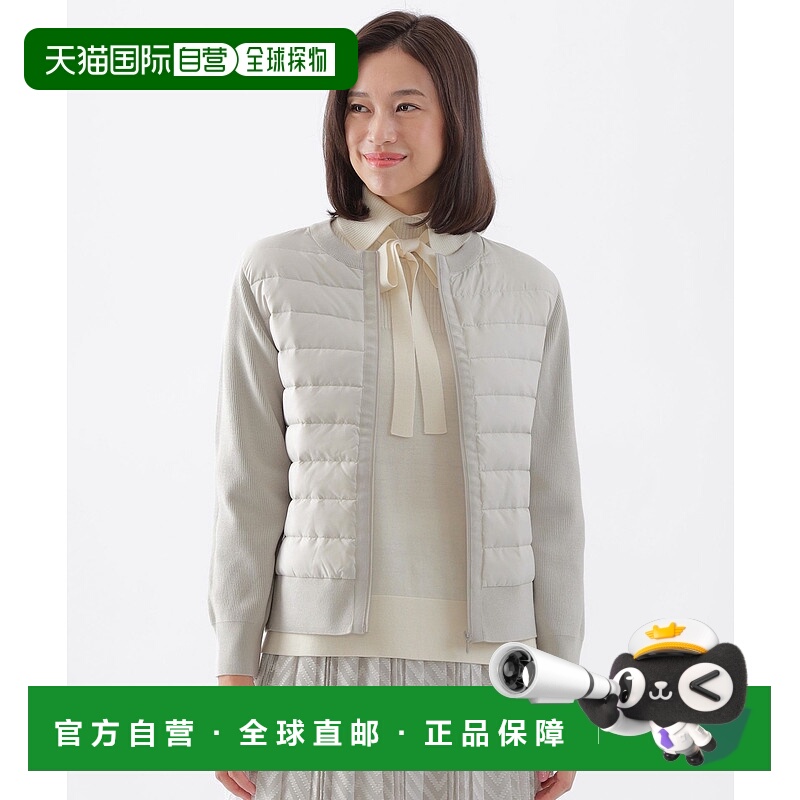 1h可退 日本直邮TRANS WORK女士可水洗羽绒混合针织外套 U1E10453