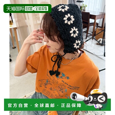 日本直邮DOUBLE NAME 女装 短款恐龙刺绣T恤 21612924