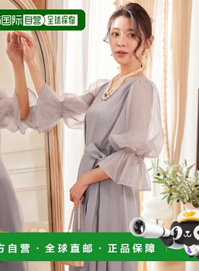 日本直邮日本直邮DRESS+ cy88613 派对礼服、婚纱、薄纱面料（浅