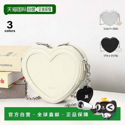 日本直邮Jouetie 心形迷你单肩包配心形吊饰 JUT-82080B