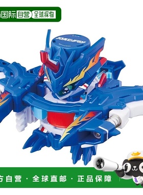 【日本直邮】多美玩具 Bottleman BOT-63 钴瓶火 G多美卡