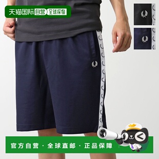 日本直邮Fred Perry 半裤 TAPED TRICOT SHORT S5508 男士运动短
