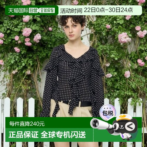 日本直邮MOUSSY 女士 雪纺荷叶边衬衫 010JS3302071