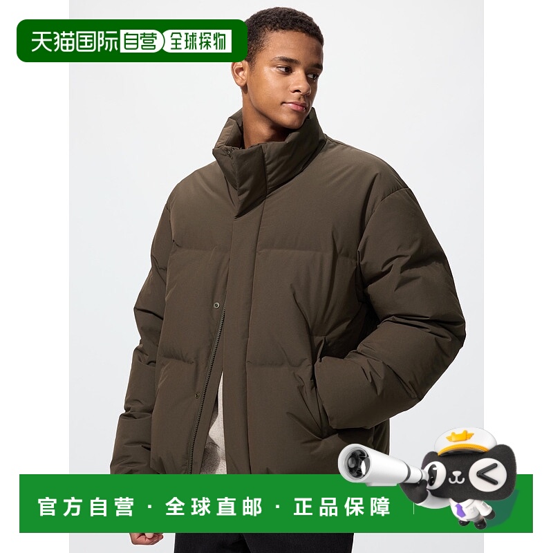 日潮跑腿UNIQLO优衣库 无缝羽绒服 481608