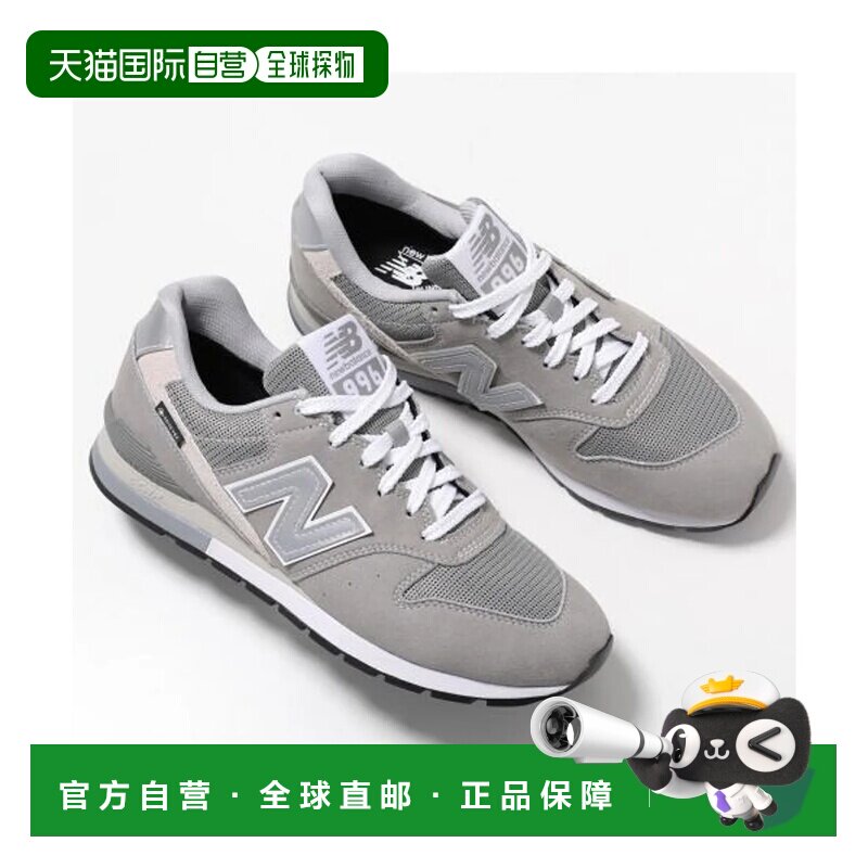 日本直邮New Balance 运动鞋 CM996X GORE-TEX 灰色