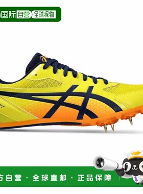 日本直邮Asics-ASICS努力13努力13 1093A167男子女性田径/跑道/跑