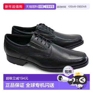 日本直邮texy luxe男士商务鞋 TU7769 TU7770 TU7775 ASICS Shoji