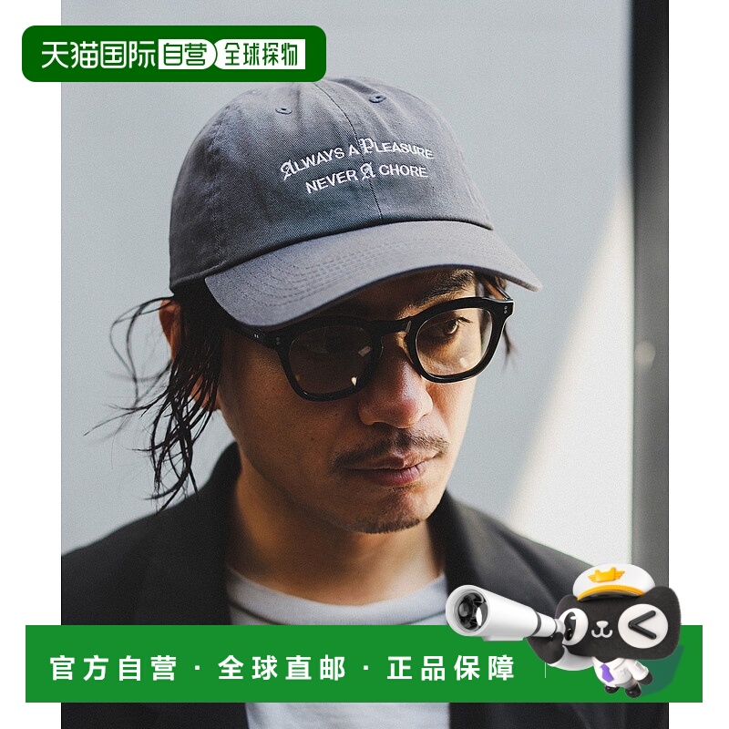 1h可退 日本直邮BEAMS RECORDS 男女同款 Noods Radio联名 Always