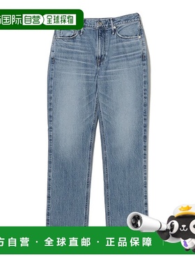 1h可退 日本直邮upper hights 女士2025秋季新款直筒微锥美腿牛仔