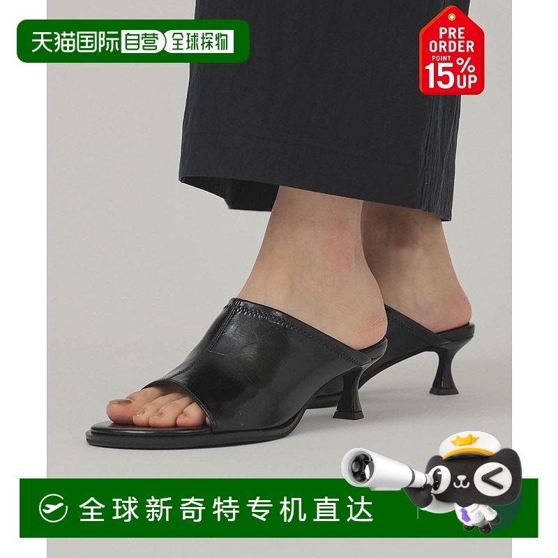 1h可退 日本直邮Le Vernis 女士特别定制款时尚尖头拖鞋 61330650