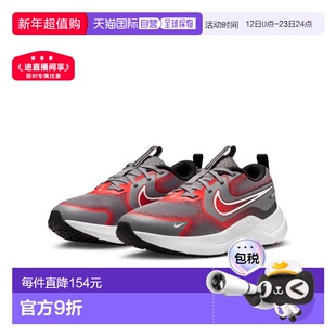 日本直邮Nike Cosmic Runner GS HM4402 儿童运动鞋