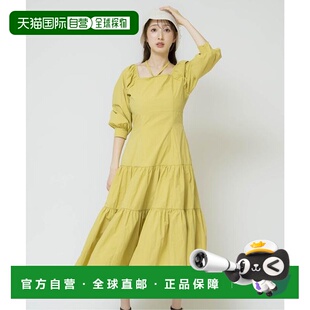 1h可退 日本直邮Noela 多色气球袖连衣裙