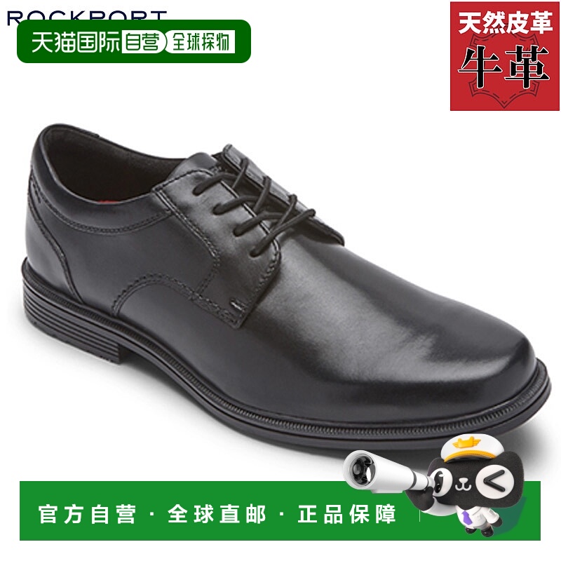 日本直邮Rockport 男士 TAYLOR WP PLAIN TOE 商务鞋婚礼防水外羽
