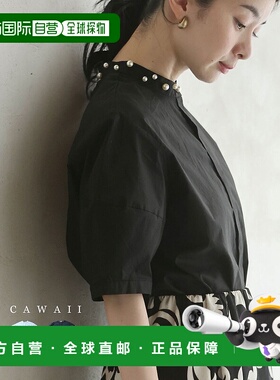 日本直邮imabari towel男士长袖连帽卫衣/绒衫男士2007-001