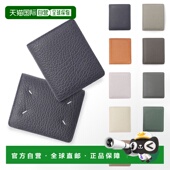 Margiela 女士双折钱包 带零钱包 日本直邮Maison s56ui0140 p445