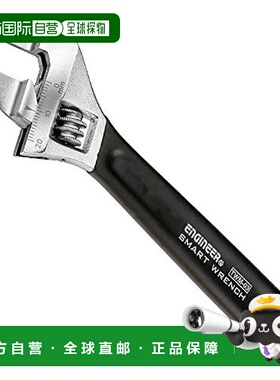 【日本直邮】engineer五金工具薄型活动扳手155mm TWM-03经久耐用