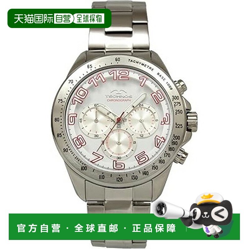 日本直邮T6B97SW TECHNOS 男士手表