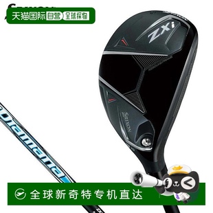 Diamana Hybrid Utility 适用 SRIXON 日本直邮Dunlop ZXi