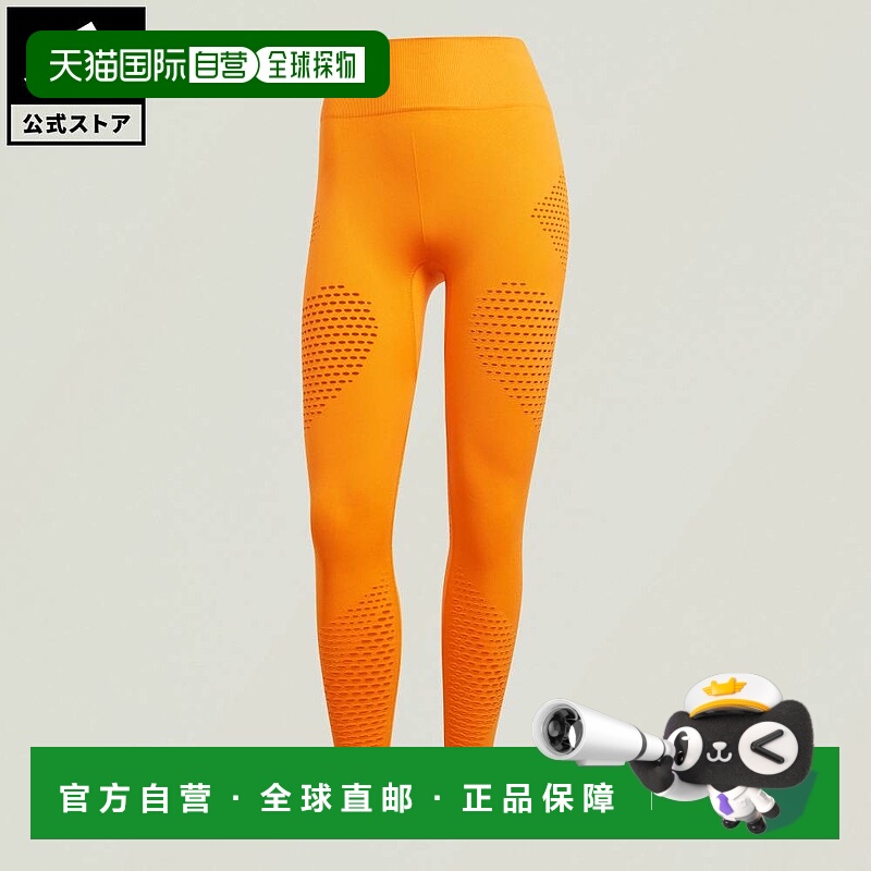 日本直邮 adidas adidas by Stella McCartney TrueStrength针织