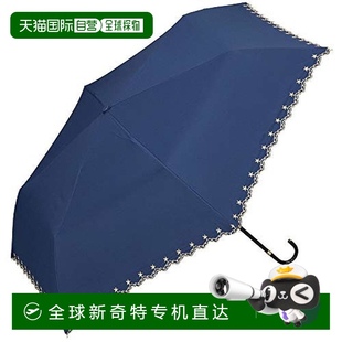 日本直邮 50cm w.p.c折叠长阳伞Navy 遮光星柄半圆 迷你801
