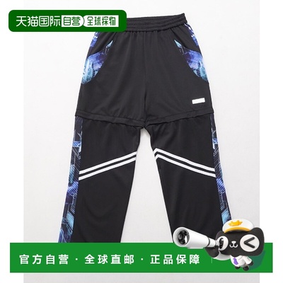 1h可退 日本直邮ililil 男女同款 运动裤 IL25C05新款卫裤休闲裤