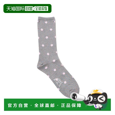 1h可退 日本直邮ROSTER SOX × BEAMS BOY 女士 点心图案袜 13430