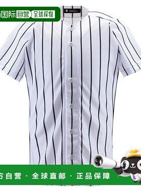 日本直邮DESCENTE 制服衬衫全开衬衫宽条纹 DB6000 SWBK 男式