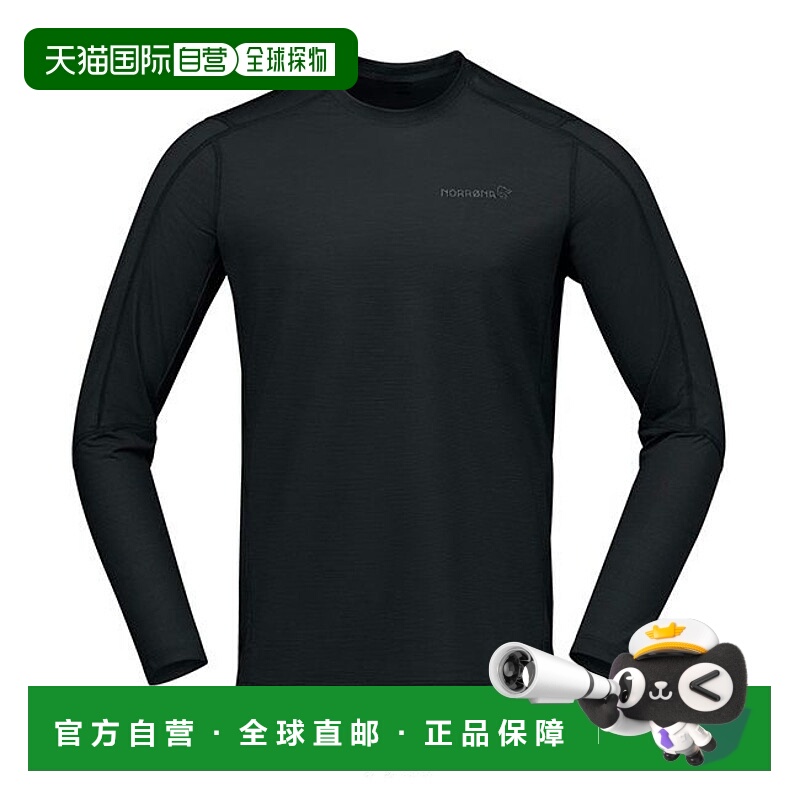 1h可退 日本直邮Norrona 男士 Equaliser Merino Wool 长袖 速干