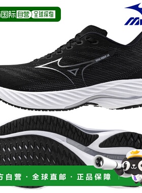 日本直邮Mizuno美津浓 跑鞋 Wave Rider 28 J1GC240302 男士新款