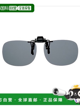 日本直邮DAIWA 三醋酸偏光夹 DQ-8021 S 灰色