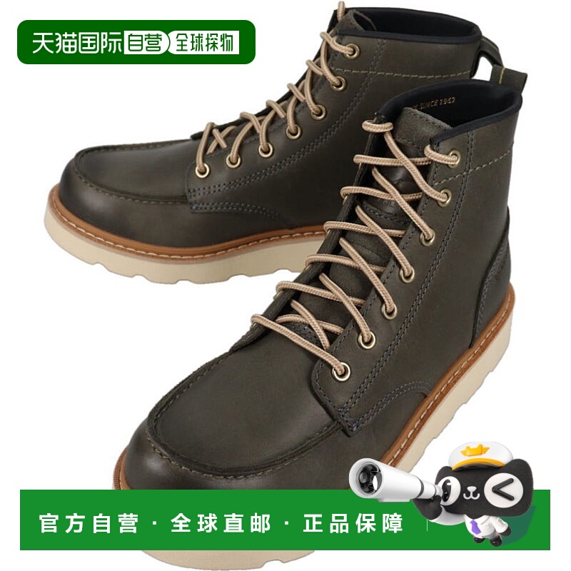 日本直邮SOREL SLABTOWN 62 MOC WP 防水靴(高山苔原色/黄褐色)