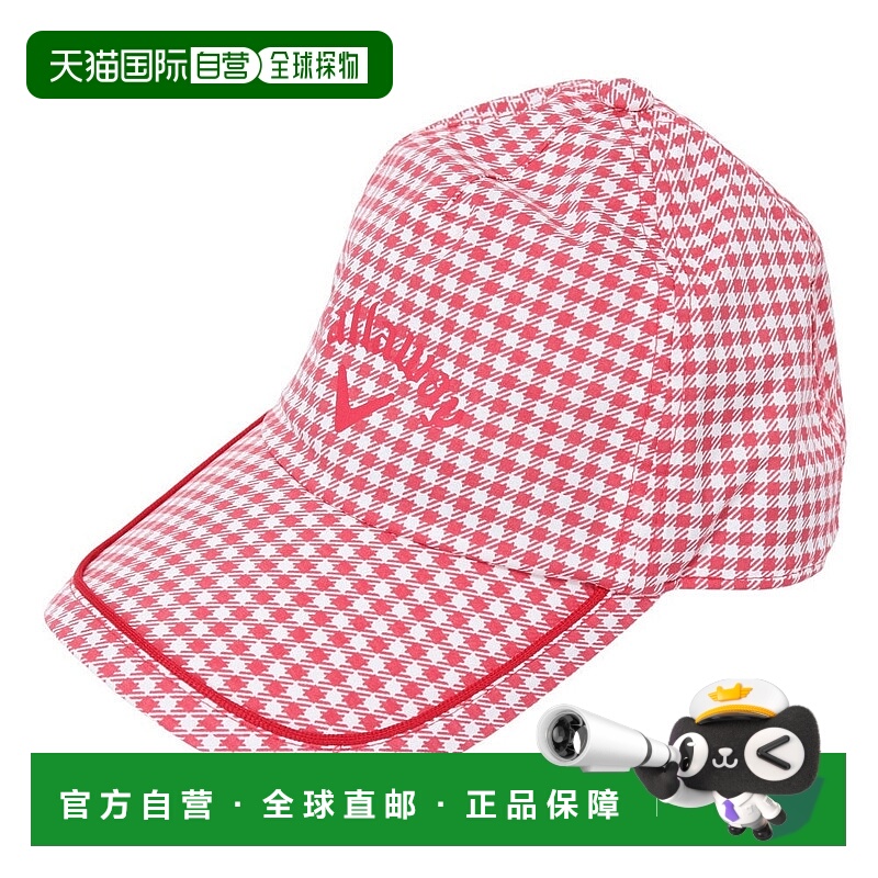 日本直邮CALLAWAY 女士经典防水高尔夫雨帽 [C239882011100]