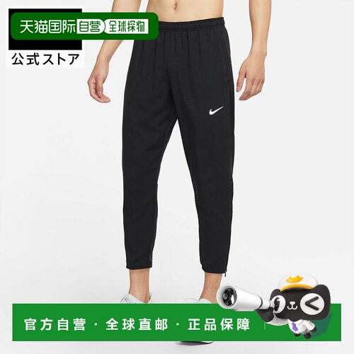 日本直邮Nike 运动裤 dd4895-010 黑色 可持续 跑步训练