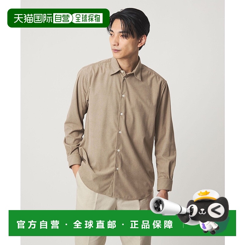 日本直邮UNITED ARROWS green label relaxing DC