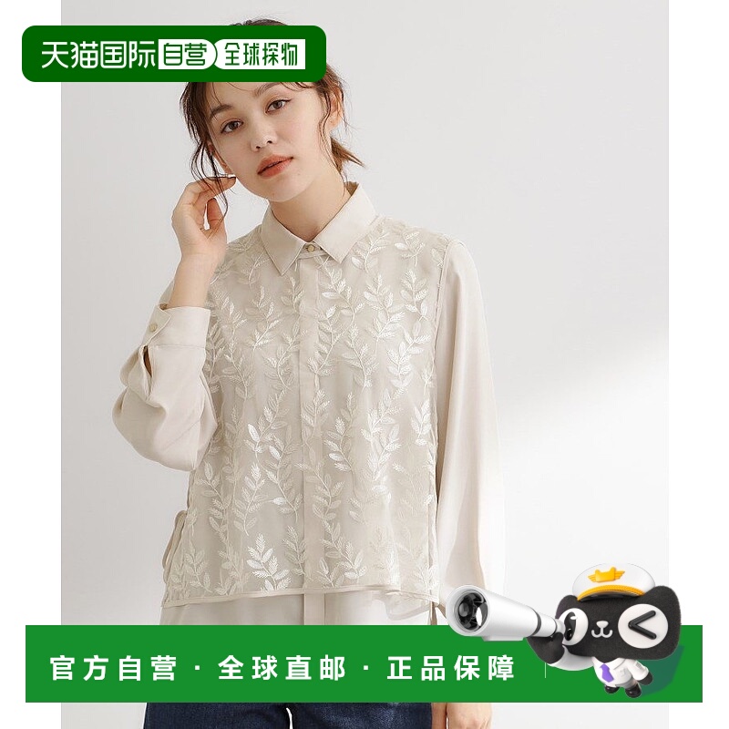 日本直邮grove Leaf刺绣亮片背心和衬衫套装